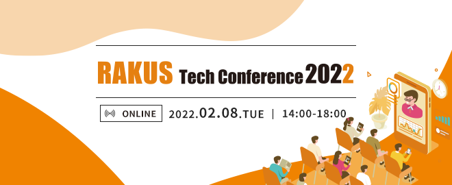 tech-conference2022